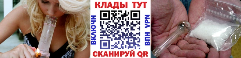 Купить наркотик Кирово-Чепецк Конопля Меф Гашиш