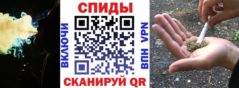 Бутират бутандиол  продажа наркотиков  Кирово-Чепецк 