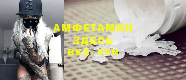 дмт Алексеевка