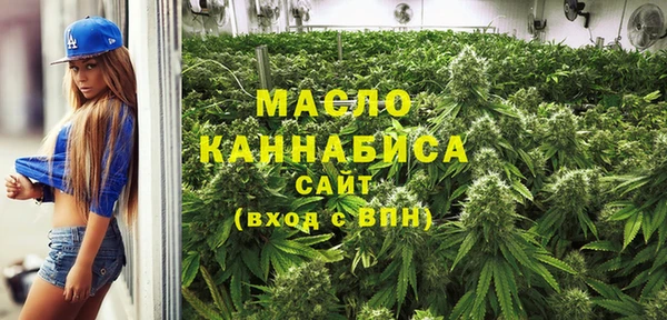jwh Алексин