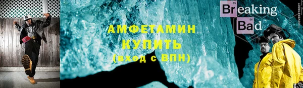 jwh Алексин