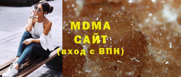 дмт Алексеевка