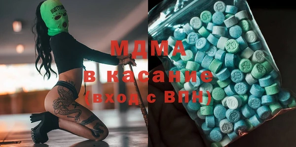 дживик Алзамай