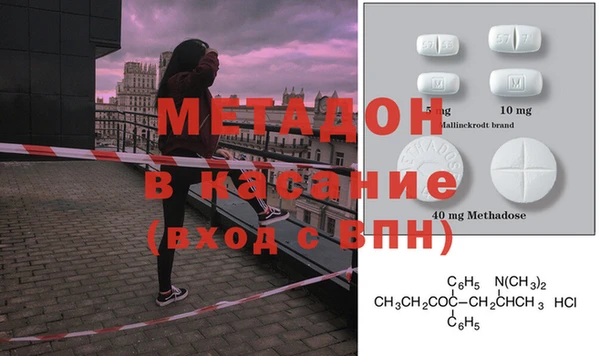крисы Арсеньев