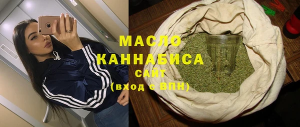 jwh Алексин