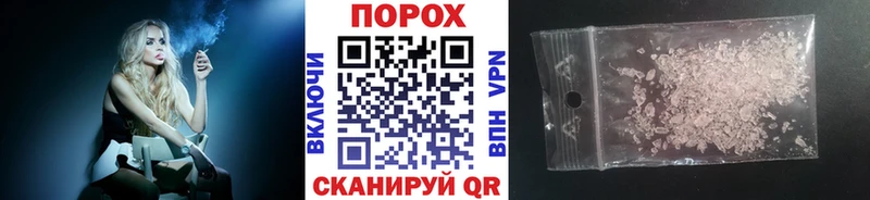Первитин Methamphetamine  Кирово-Чепецк 