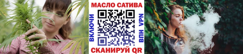 Дистиллят ТГК вейп  сайты даркнета клад  Кирово-Чепецк 