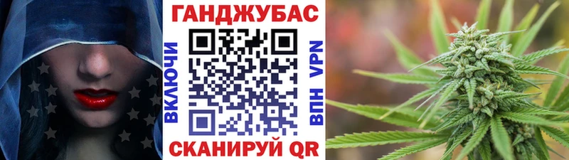хочу   Кирово-Чепецк  Конопля гибрид 